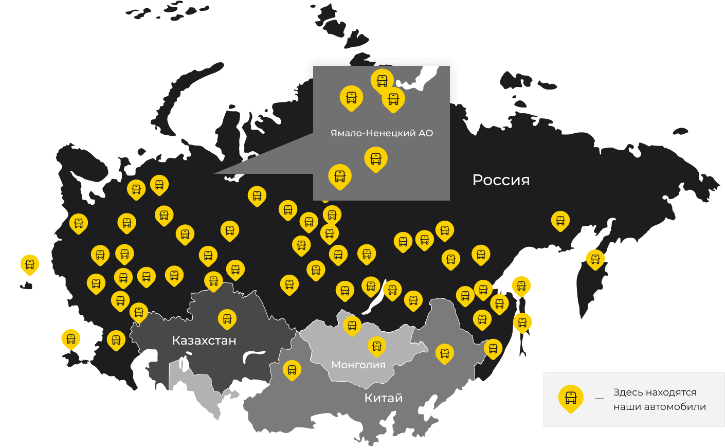 Международные грузоперевозки из Краснооктябрьского, доставка товаров заграницу от 1 тонны от 1000 кг